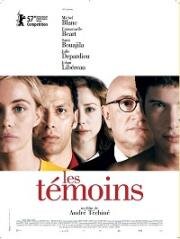 Свидетели (2007)