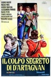 Тайный знак Д`Артаньяна / Тайный удар д’Артаньяна (Il colpo segreto di d'Artagnan / Das Zeichen der Musketiere) (1962)