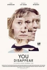 Ты исчезнешь (2017)