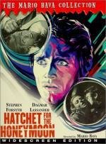 Топор для новобрачной (1970)