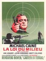 Убрать Картера (1971)