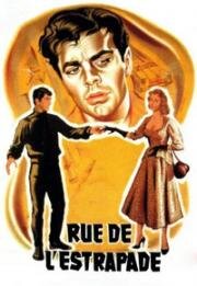 Улица Эстрапад (1953)