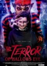 Ужас Хэллоуина (2017)