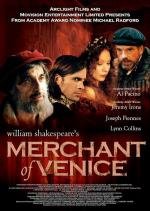 Венецианский купец (2005)