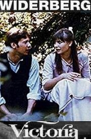 Виктория (1979)