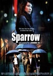 Воробей (2008)