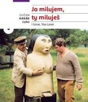 Я люблю, ты любишь (1980)