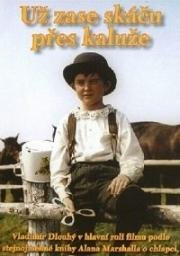 Я умею прыгать через лужи (1970)