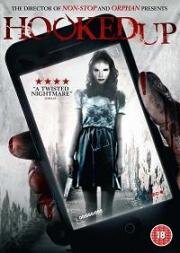 Замутили (2013)