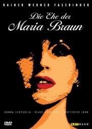 Замужество Марии Браун (1979)