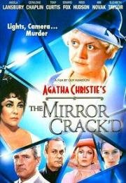 Зеркало треснуло (1980)