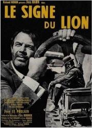 Знак льва (Le signe du lion) 1959