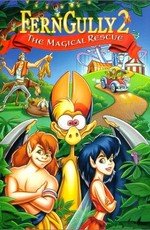 Долина Папоротников 2: Волшебное спасение (1998)