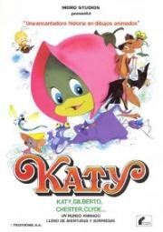 Кэти (Гусеница Кэти) (1984)