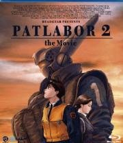Полиция будущего: Восстание (1993)