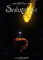 Субстанция (Substantia) 2007