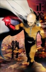Ванпанчмен (One-Punch Man) 2015