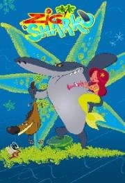 Зиг и Шарко (Zig and Sharko) 2010
