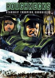 Звездный десант 5. Операция "Зефир" (1999)
