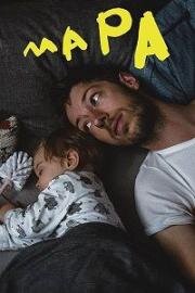 Мапа (2020)