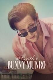 Смерть Банни Манро (2025)